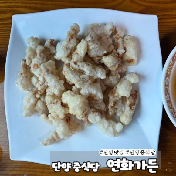 연화가든 이미지