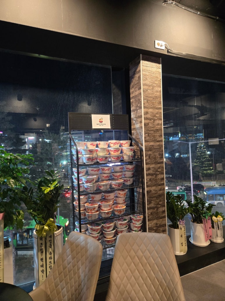 헤즈업 사당점 사진 7