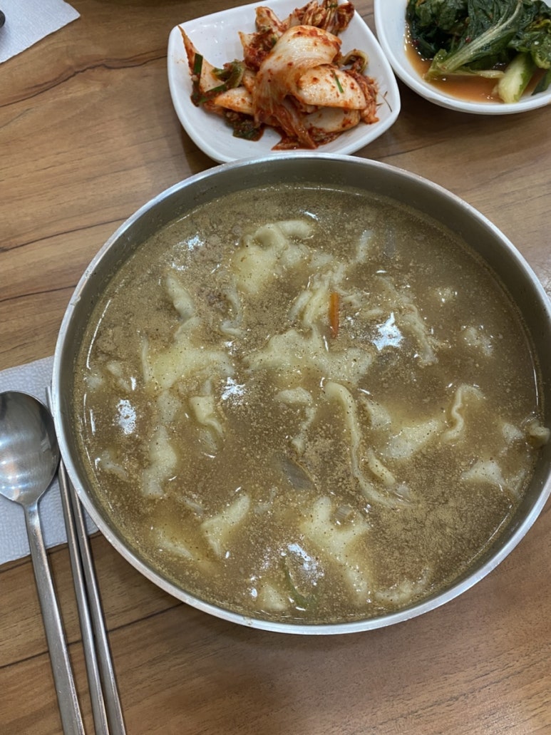 해밀칼국수 사진 3