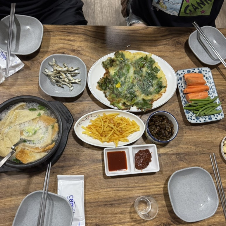 옛고을 사진 5