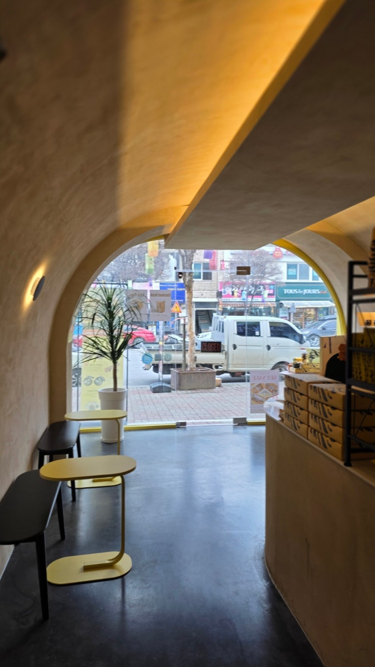 단군호랑과자점 이미지