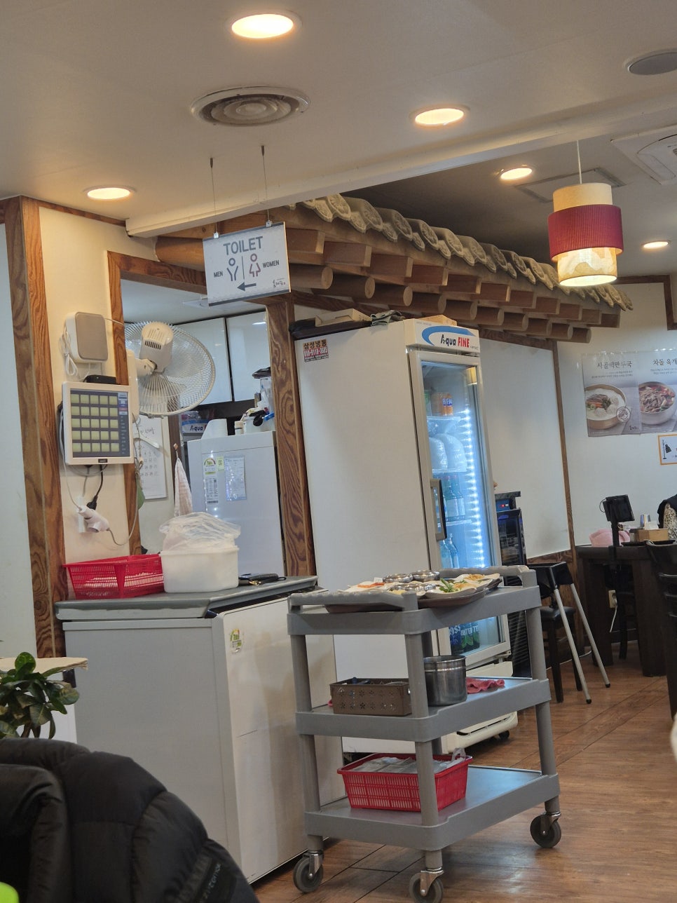 육대장 철산점 사진 4