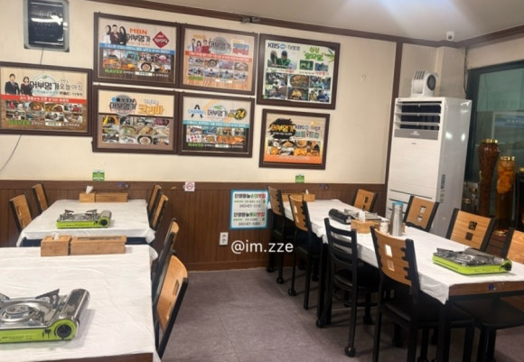 어부명가 본점 이미지