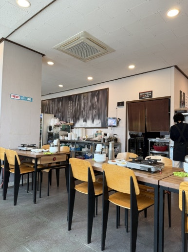 강연우동태찌개 제주외도점 사진 3