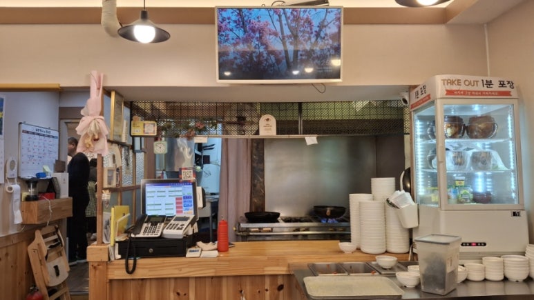 효제동조림집 사진 6
