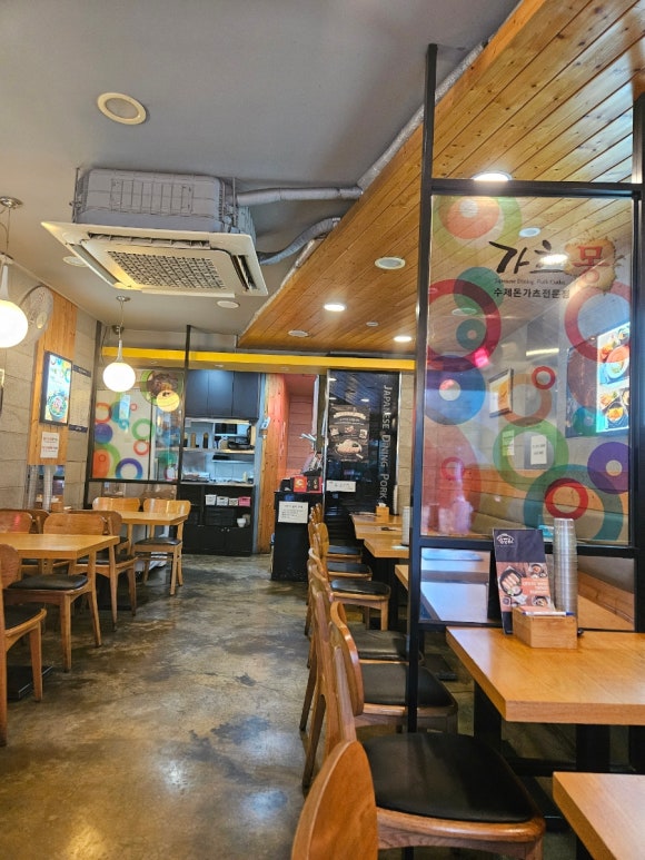 가츠몽 삼성점 사진 2