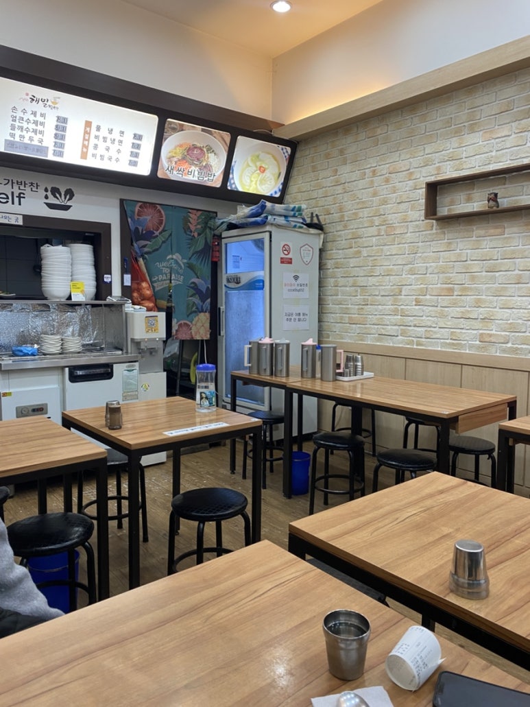해밀칼국수 대표 사진