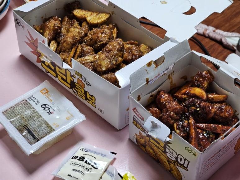 60계치킨 천호역점 사진 5