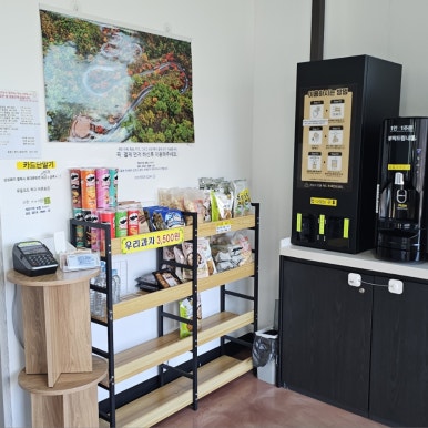 제비봉휴게소 이미지