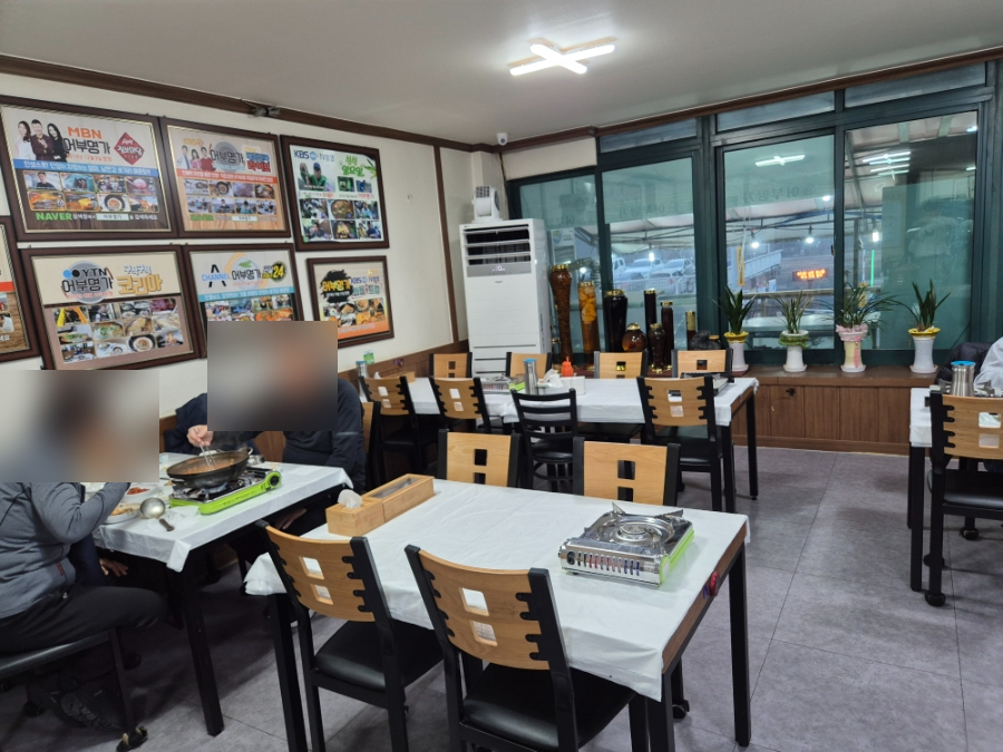 어부명가 본점 이미지