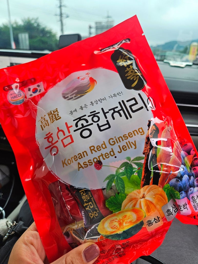 풍기토종인삼시장 이미지