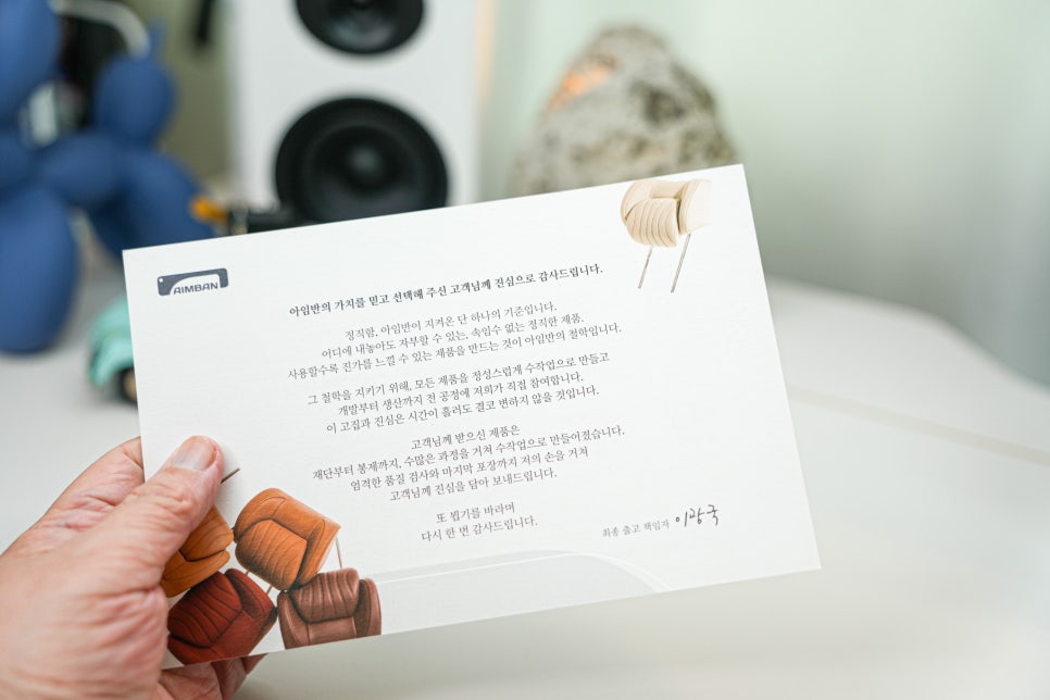 2020 더 뉴 트렉스, 아임반 프리시트 사용자가 "아임반 프리백 커버 " 사용기 이미지 3