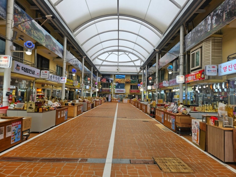 풍기토종인삼시장 이미지