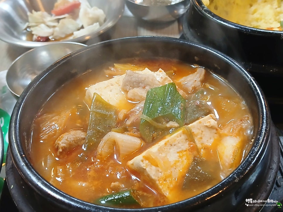 돈가랑우가랑 사진 5