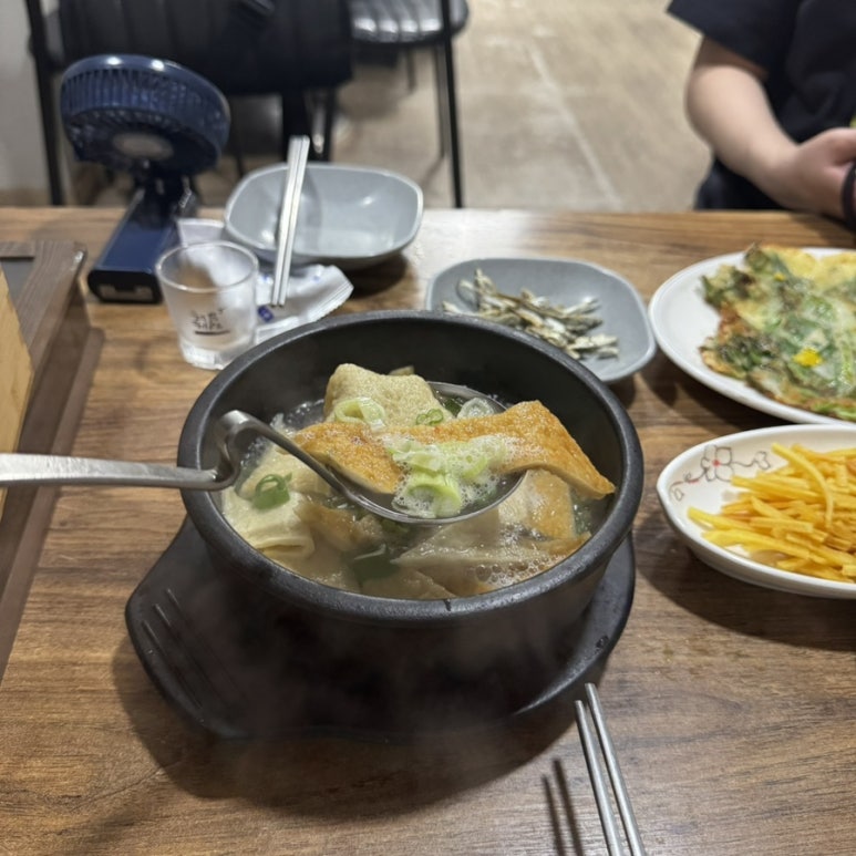 옛고을 사진 4