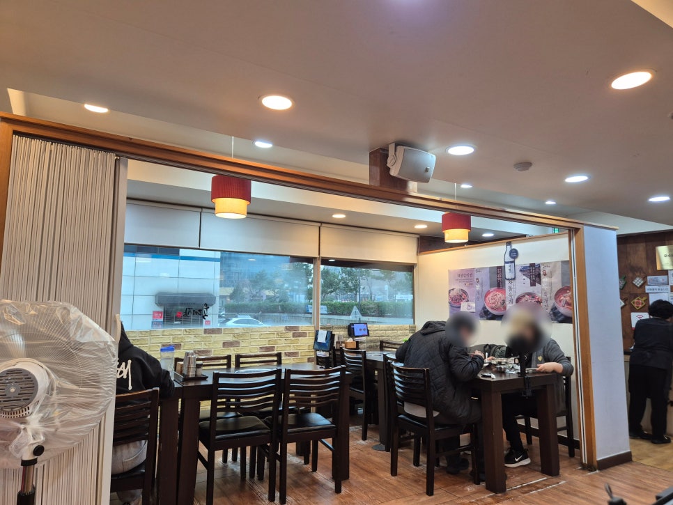 육대장 철산점 사진 3