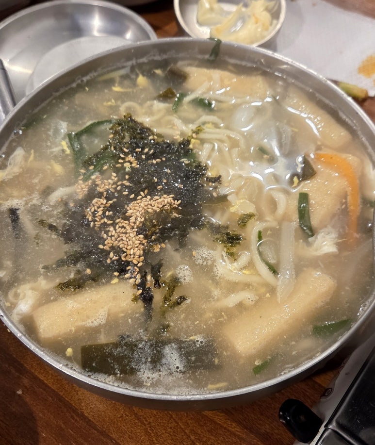 불쭈꾸미 사진 8