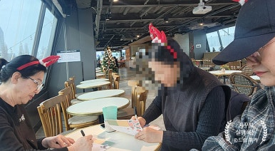 프랑제리 이크루즈 여의도한강공원점 사진 7
