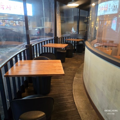 친친 사진 5