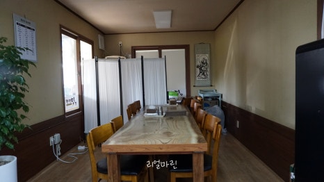 광령맛집 사진 6