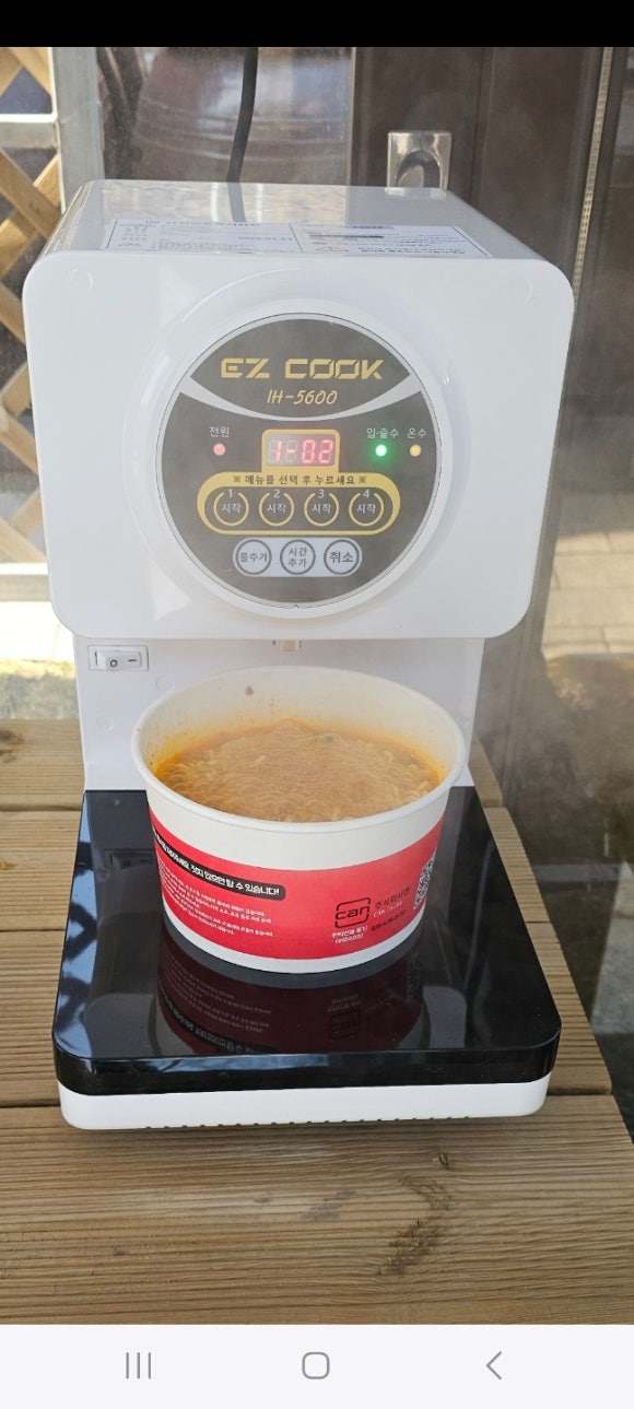 단양 카페만남 베이커리 & 스카이워크 이미지