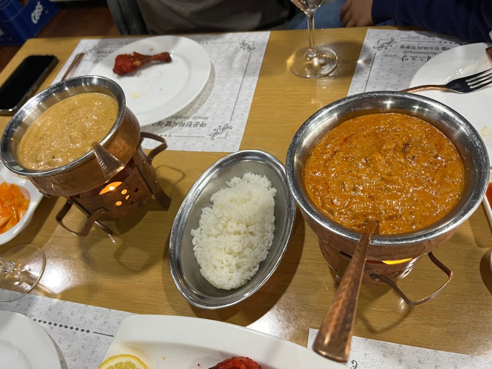 천안역 맛집 인도카레 전문점 마운틴피시텔 : 네이버 블로그