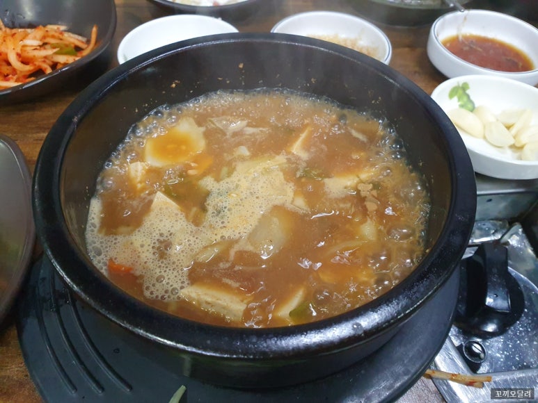 골목집31 사진 4