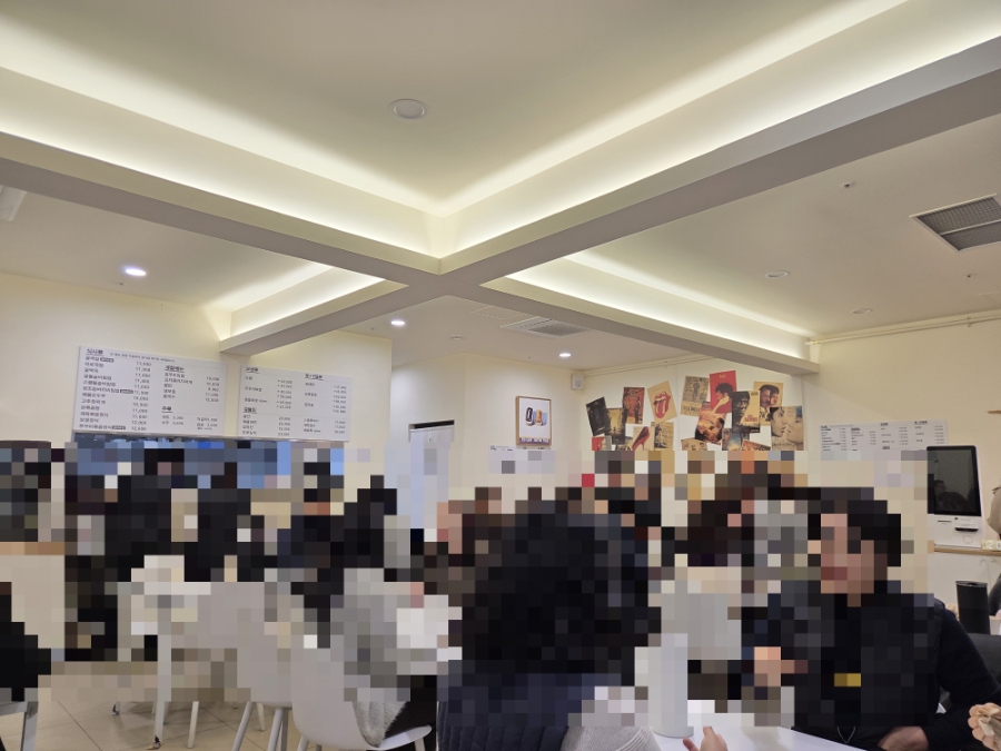 어반할미 사진 5