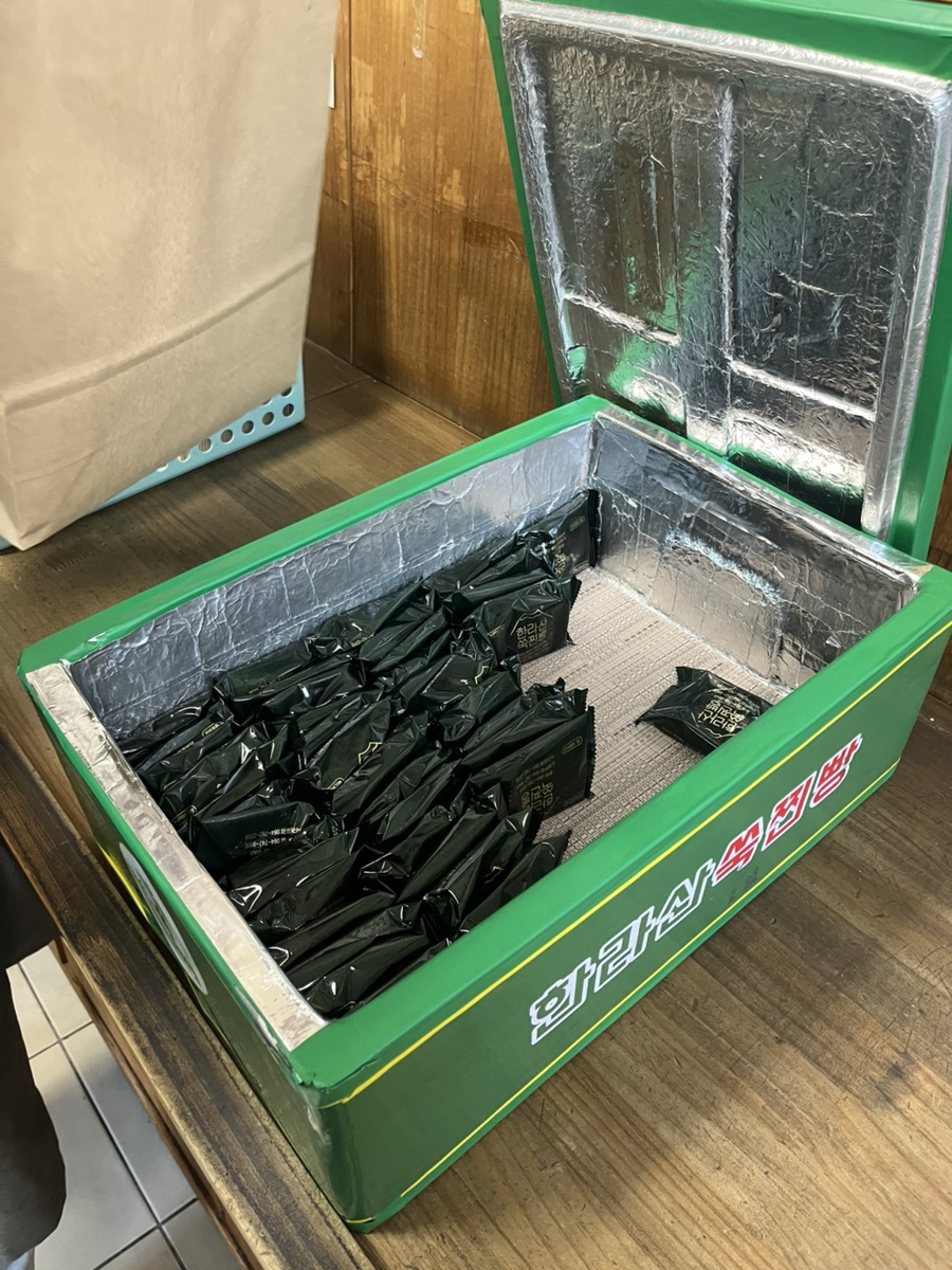 한라산쑥찐빵 사진 6