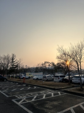 청해수산 사진 2