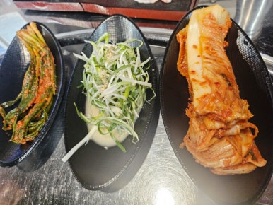 돼지가든 사진 4