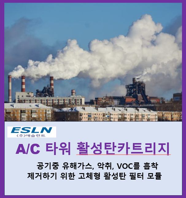 (주)애슬런트 이미지