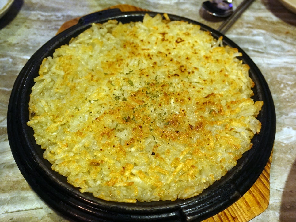 청개구리 사진 8