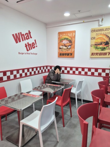 왓더버거 구의자양점 사진 7