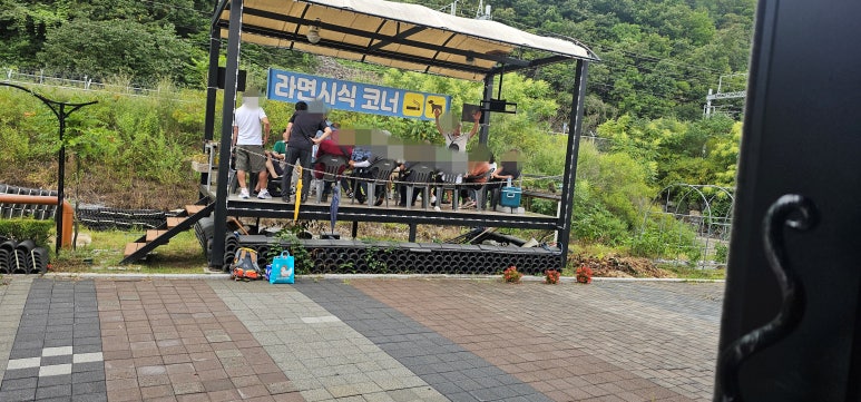 단양 카페만남 베이커리 & 스카이워크 이미지