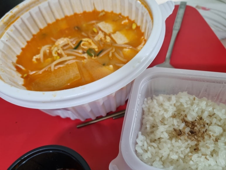 혜준당 논현점 사진 3