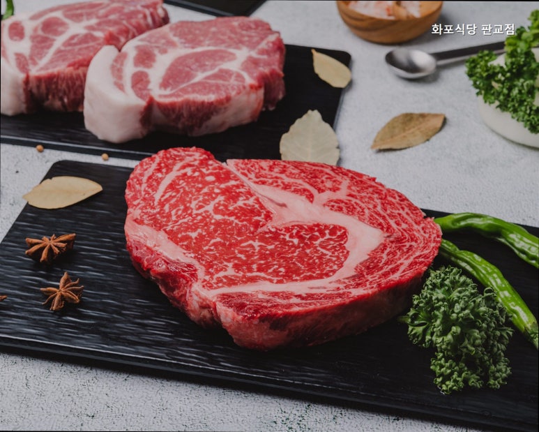 화포식당 판교점 대표 사진