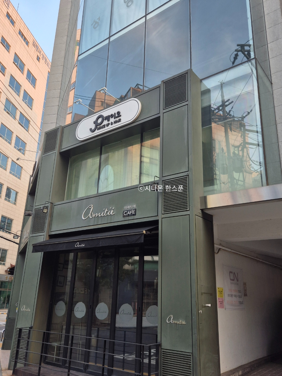 압구정 CN스튜디오 세미웨딩 촬영 후기: 내추럴 분위기 연출 — 사진 4