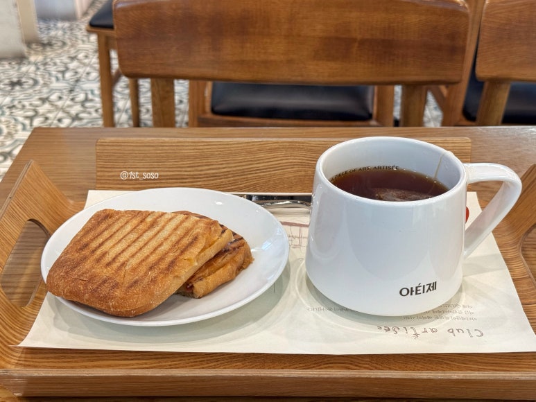 아티제 강남구청역점 사진 6
