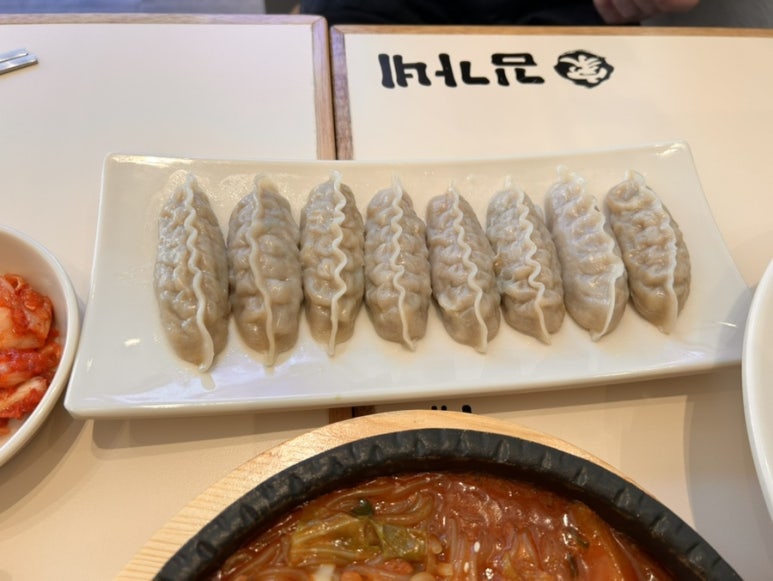 김가네 송파나루역점 사진 5