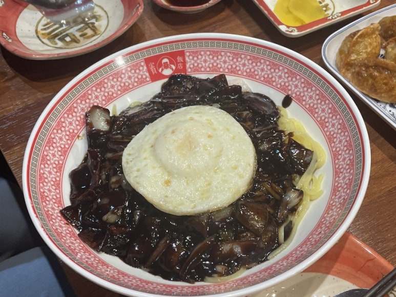 보배반점 판교점 사진 5