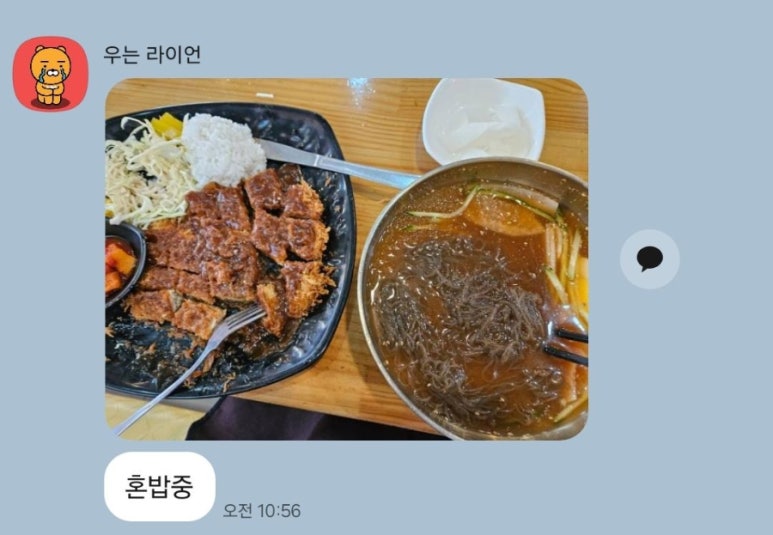 봉평메밀촌 잠실나루점 사진 4
