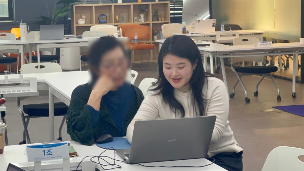 하루 SNS 마케팅 강의, 실행 중심 코칭으로 성과 만들기 — 사진 9