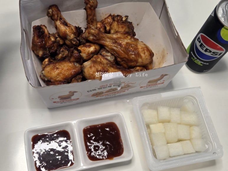 굽네치킨 이대역점 사진 5