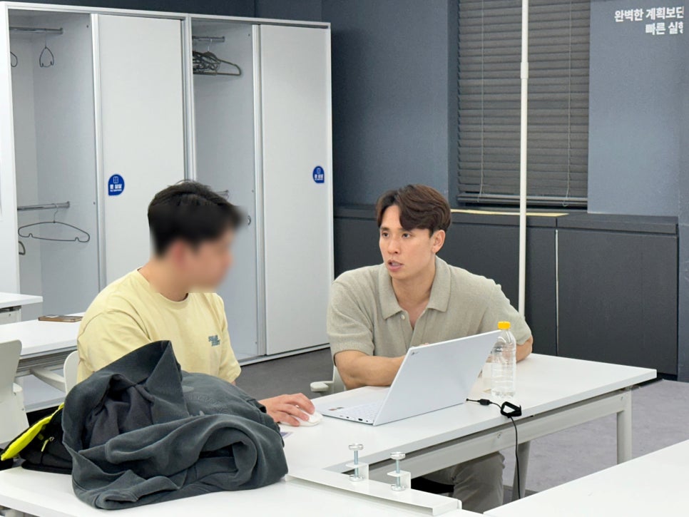하루 SNS 마케팅 강의, 실행 중심 코칭으로 성과 만들기 — 사진 8