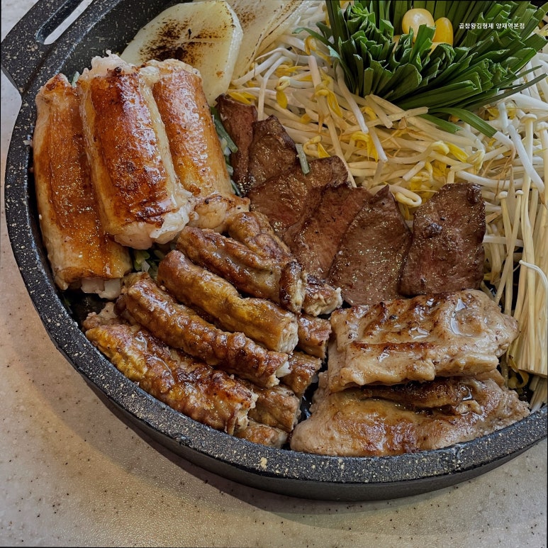 곱창왕김형제 양재본점 사진 4