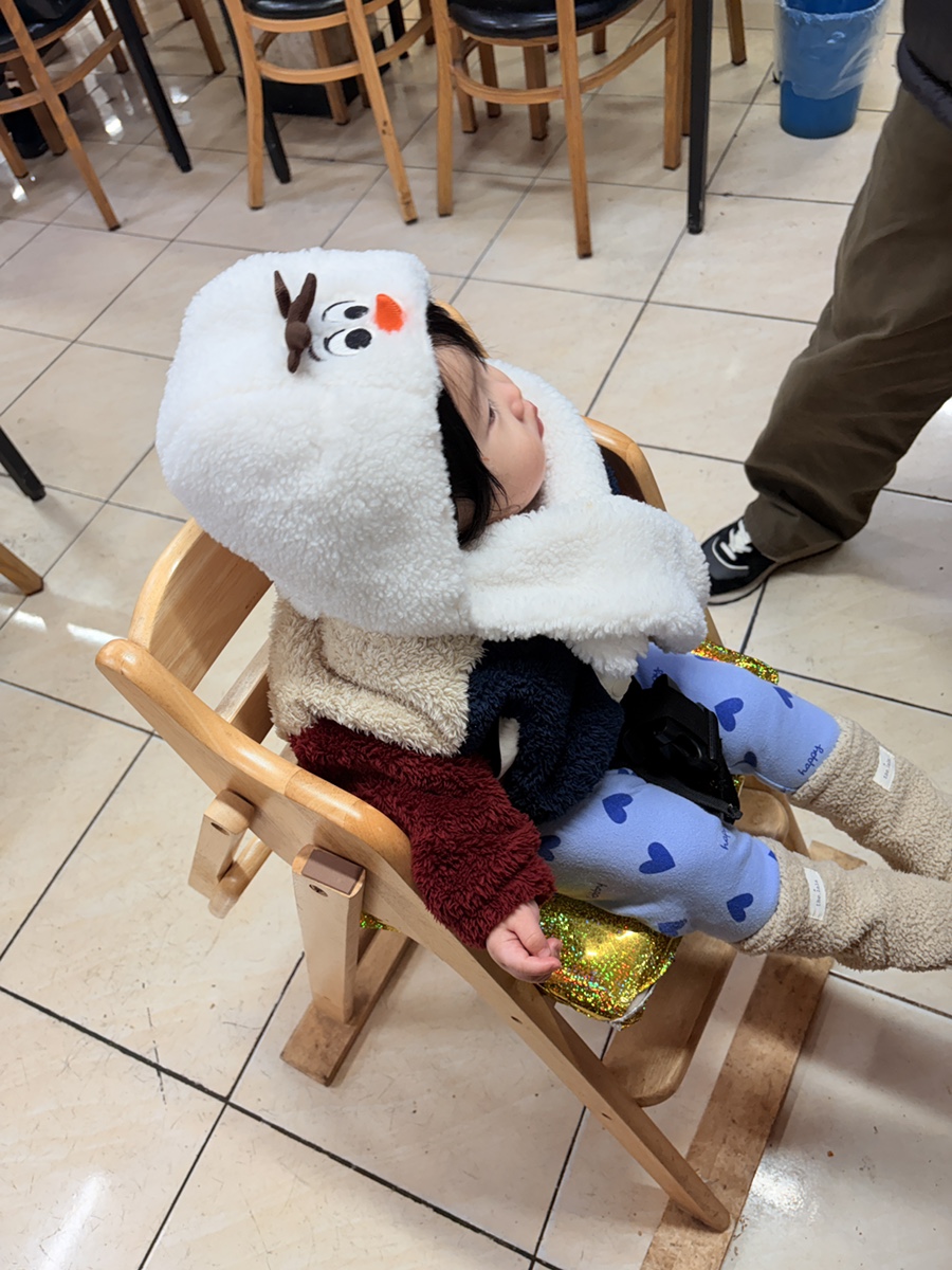 윤영밥상 사진 5