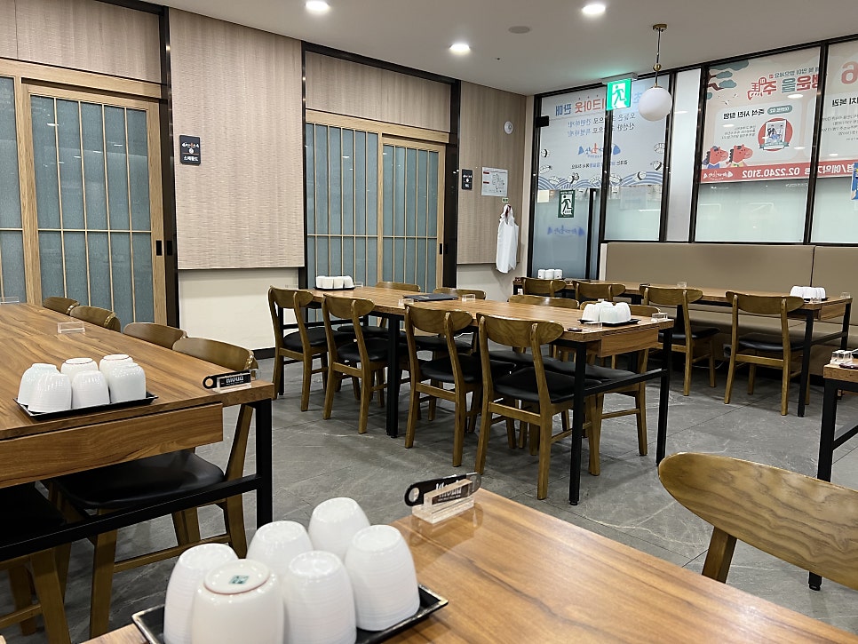 바다회상 잠실점 사진 6