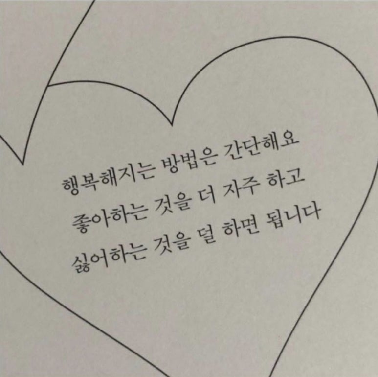 나 홀로 부산 여행 DAY+1 : 네이버 블로그