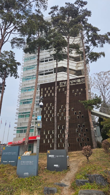국민사랑포차 동대문점 사진 5